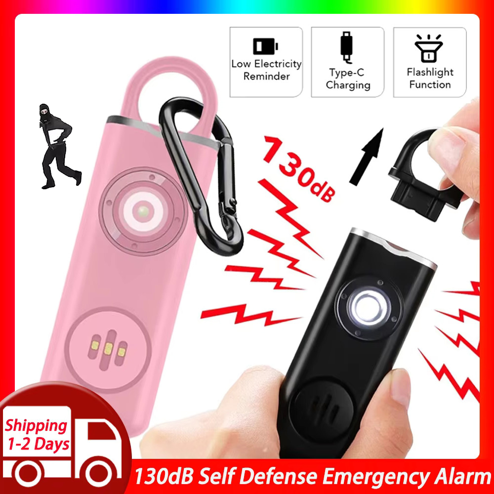 Selbstverteidigung salarm 130d – Personal Alarm Keychain Bewertung und Preis